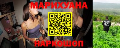 PSILOCYBIN Краснокаменск