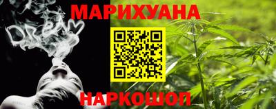 PSILOCYBIN Краснокаменск