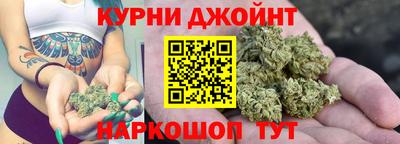 спиды Краснознаменск