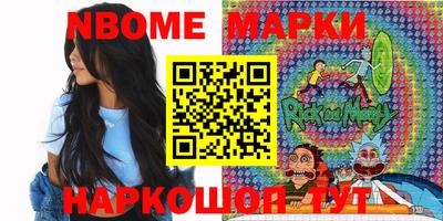 PSILOCYBIN Краснокаменск