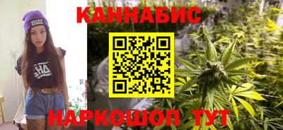 спиды Краснознаменск