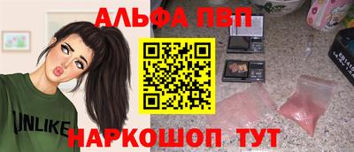PSILOCYBIN Краснокаменск