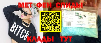 PSILOCYBIN Краснокаменск