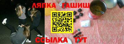 PSILOCYBIN Краснокаменск