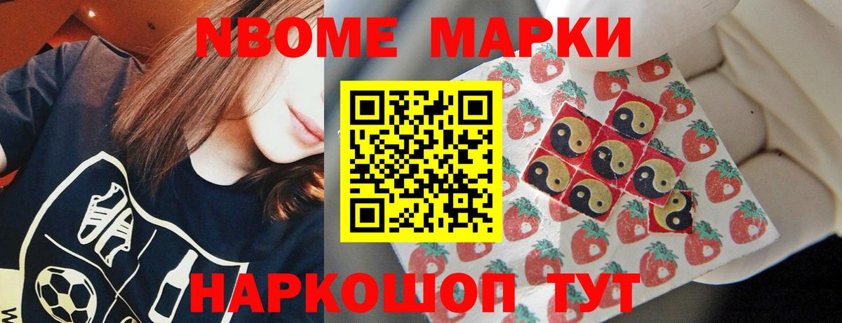 ЛСД экстази  blacksprut ССЫЛКА  LSD-25 экстази ecstasy  Королёв  LSD-25 экстази кислота  Вход с VPN 